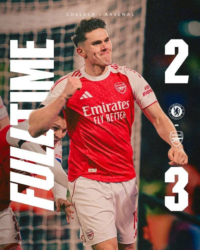 联赛杯-约克雷斯传射加纳乔双响 阿森纳3-2切尔西占先机